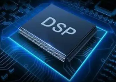 方芯DSP產(chǎn)品