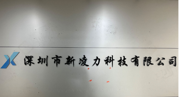 公司辦公環(huán)境